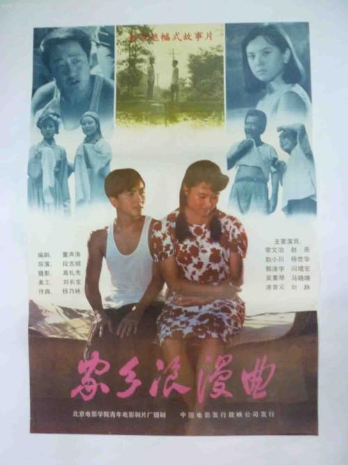 哪里能办理麦克莫瑞学院文凭毕业证