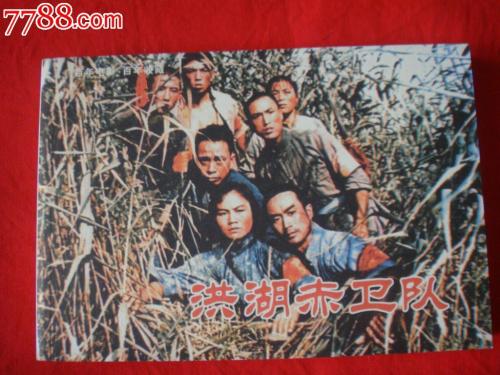 哪里可以制作南达科他州ID